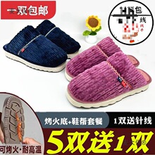 ���ӽq���Ʒ�ֹ��񹝽q����Ь��޼Ҿ���HЬ�Ϳ����Ь����̫��