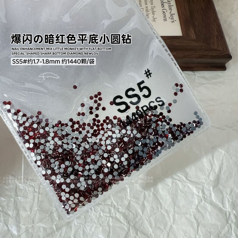 AB ルースダイヤモンド SS4 キングファンステッカーダイヤモンドフラットボトムネイルアートダイヤモンドフラッシュブラックラウンドダイヤモンドオーロラシンフォニーガラスラインストーン|undefined