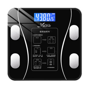Youtuoer Smart App Body Fat Scale Yt-Dzc001