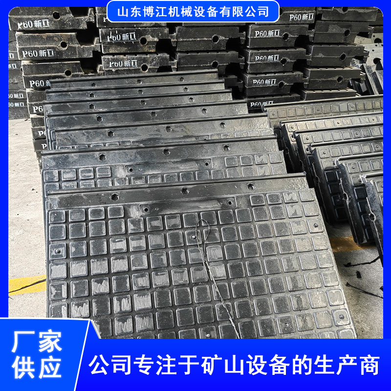 橡胶道口板规格齐全耐磨耐高温铁路用橡胶板现货 橡胶道口板