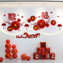 2026�����겼���b��R���̈���˾����^��Ԫ�����������Շ�������