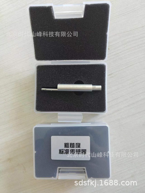 粗糙度仪标准传感器 TS100 经济耐用