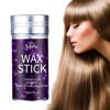 hair wax stick 碎发整理棒 造型膏 定型 发蜡棒 OEM