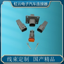 DJ3021Y-1.6-11/21mFBaDT06-2S/DT04-2P