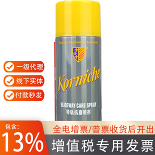 ��܉���������Ƞ�korniche���Fʽ��܉�͙C��ģ�߻��ӌ�܉��������