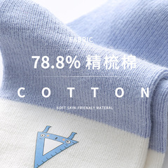 藍色小象新款春秋兒童襪子卡通燙畫加長寶寶襪純棉無骨新生兒襪