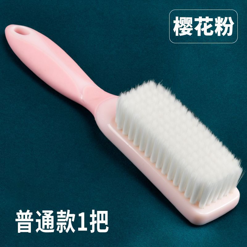 핫셀링 제품 [라이트핑크] 1팩