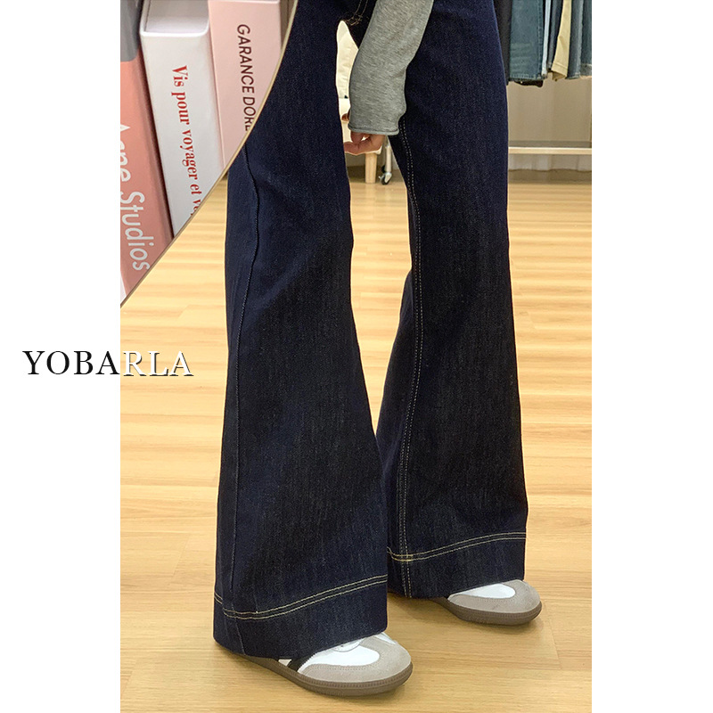 深蓝色a版阔腿牛仔裤女夏季新款胖mm大码显瘦梨形身材宽松直筒裤