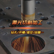 �S�ҁ��ϼӹ��p���a�������Ƭ�_�ױ��ز����X��ӡ����λ������