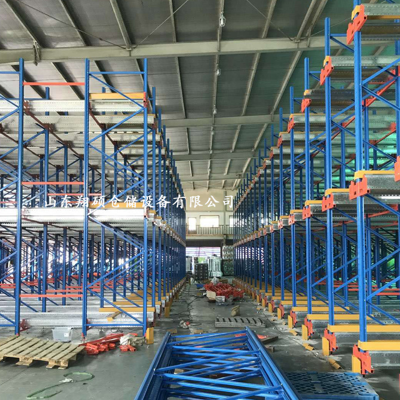 贯通货架  翔硕 通廊式货架  密集存储  承重力强