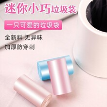 �Ӻ�һ����������Ӛ���С������Ͱ���k�������܇�dС̖��������