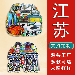 �����K���Ą��Ͼ��K�ݓP�ݳ��б����N�]Ʊ�����b�Ʒ�o��Ʒ����