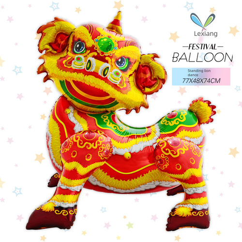 New national fashion style Chinese Year of the Dragon Lion Dance Button Assembly Aluminum Film Balloon New Year’s Day Party Decoration Arrangement