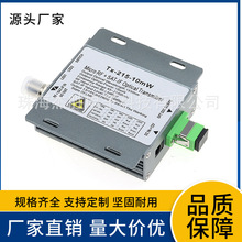 �β��L��о���|��ݔ�l���ҕDVB-S+DTMB��CATV��̖1550nm��l��C