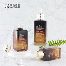 玻璃滴管瓶 透明茶色100ml避光护肤品原液瓶 方形精华液瓶子高级