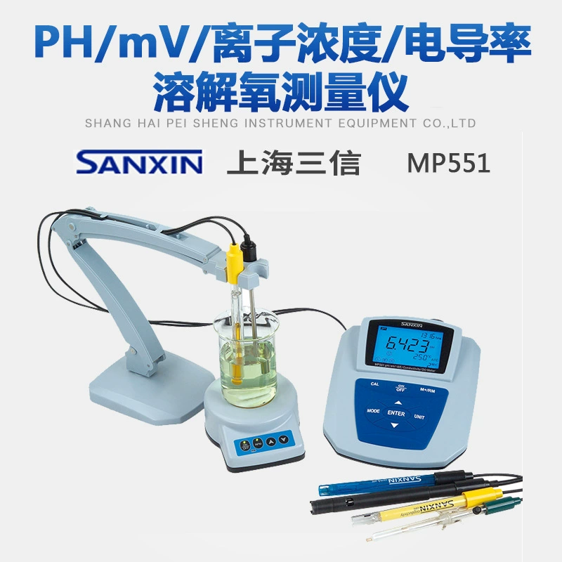 Настольный измеритель серии Shanghai Sanxin MP500 Лабораторный Измеритель концентрации ионов pH/мВ проводимости растворенного кислорода