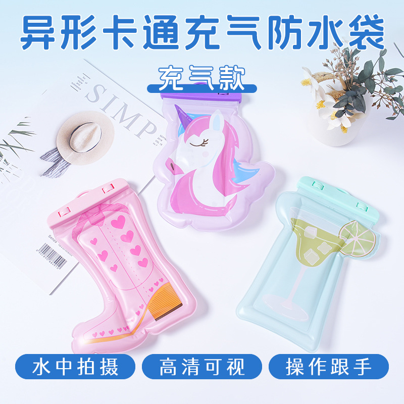 异形手机防水袋批发跨境潜水卡通水果手机防水袋密封条挂脖防水袋