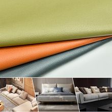 家具皮革面料三防科技布软包抱枕坐垫布烫金面料纯涤仿皮沙发布料