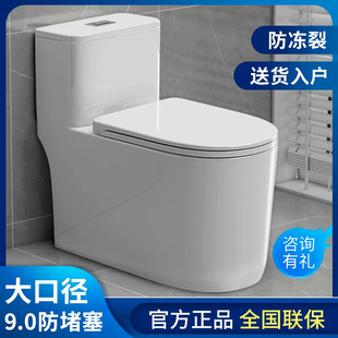 ���B�����l���g�RͰ��ܵ����·���һ�wʽ�������S��ֱ��