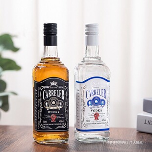 ��ƽM�Ͽɘ�Ͱ��ʿ�ɷ��ؼӸ߶��Ҿ�40�Ⱦư�ҹ����700ml�p֧�b