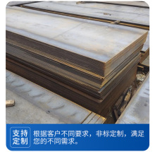 ���S�� Q420QD䓰� �����Y��� Q420QC䓰� �F؛Ҏ���Rȫ