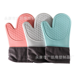 Silicone Insulation Gloves Mickey Color Cloth Anti-Scalding Quilted High Temperature Oven Microwave Oven Gloves Kitchen Baking Tools