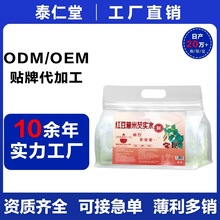 �t��޲���͌�ˮֲ����Ϫ������b���˃�ͯ�����Ʒֱ���¿���b