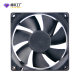 With function 9225 double ball fan DC12V24V DC fan computer power supply silent cooling fan