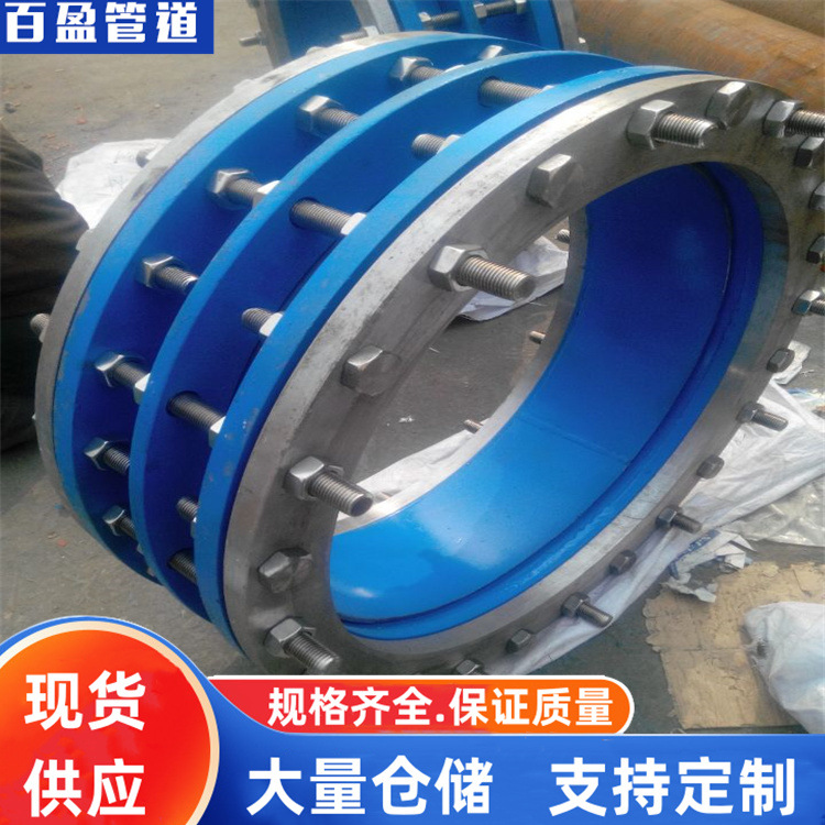 传力补偿器，新标准测量补偿器，传力补偿器的厂家，补偿器现货