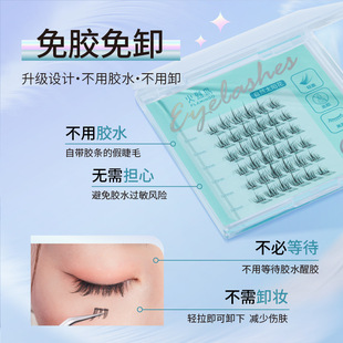 �����B���z�ٽ�ë�ڹ���Ȼ�����̫ꖻ�������؈���`�δ��۽�ë