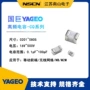 国巨高频cq0201arnpo8bnr800201电容