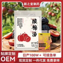 ��÷������С�����ֲ������ϱ�����÷�����l�Ƥɽ髲��С���b