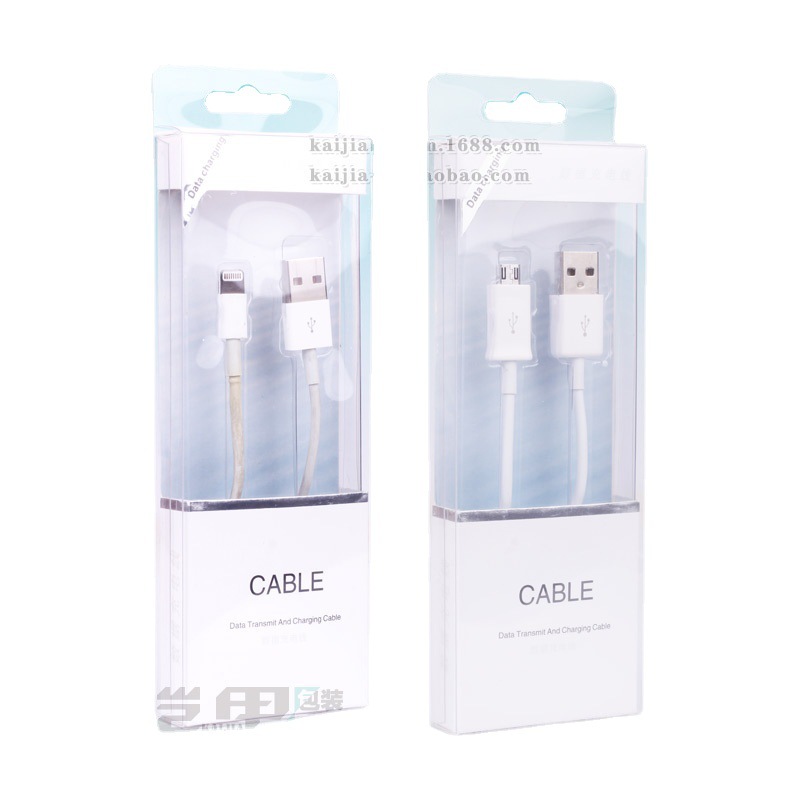 时尚数据线包装 通用USB包装盒白色透明塑料材线包装盒批发kj-285
