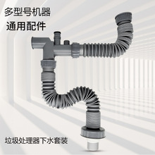 �N������̎����������ˮ�����b����C�Ӻ��͸ߜط����ܷ��������