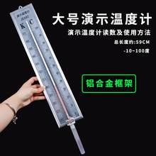 ��ʾ�ض�ӋJ13004�tˮ�ض�Ӌ�̎��ó��������W������Ľ̌W�x��