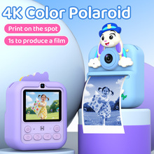 �羳�¿ͨS5��ͯ�����ô�ӡ���C���ļ��ñ�yʽ���唵�a�����C