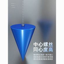 ���ص����N�¿�Ӿ������Ĵ�ֱ�����Ӿ��Nľ���߹����B̼䓲��|