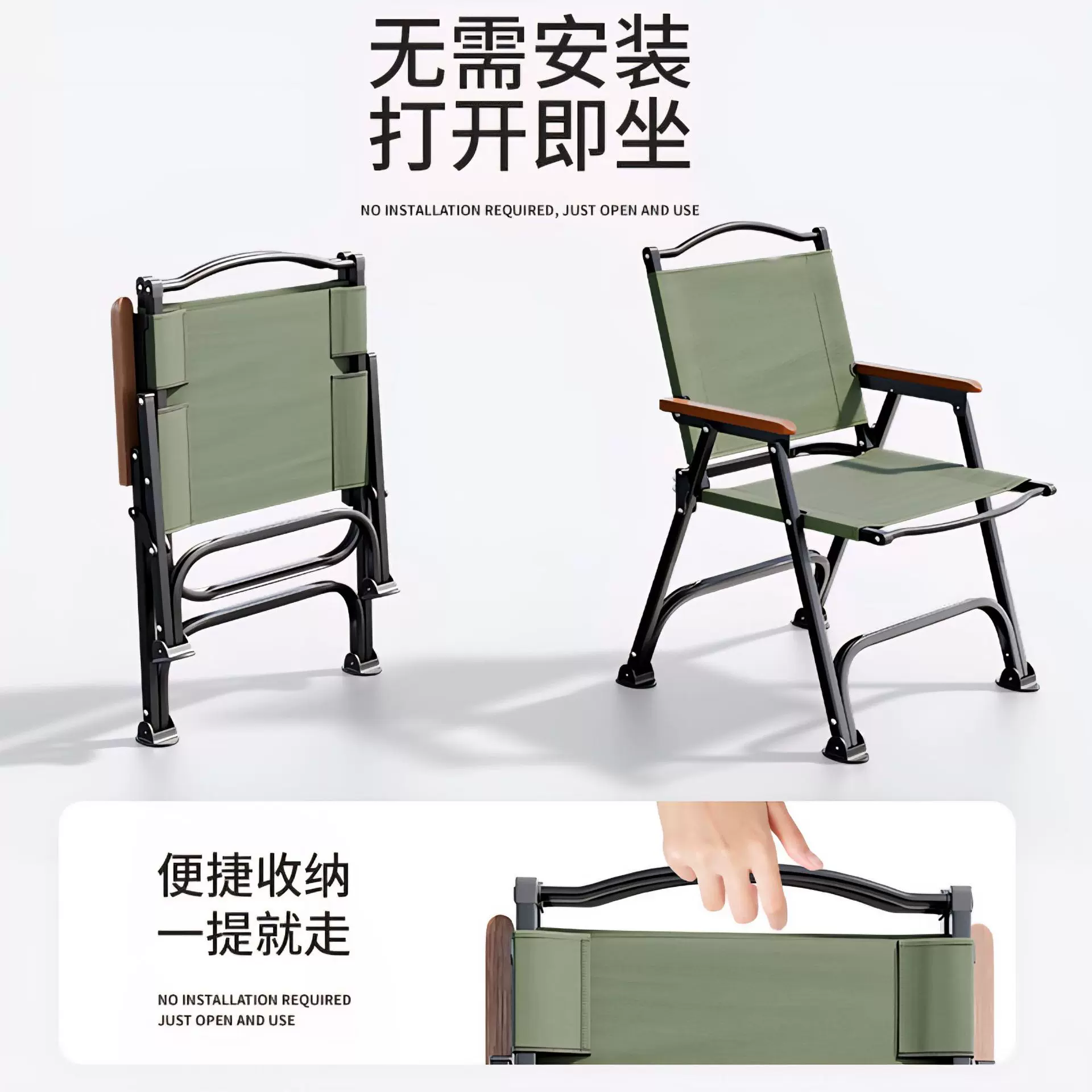 跨境折叠椅露营椅子户外克米特椅便携式桌椅沙滩椅野餐椅钓鱼凳庭