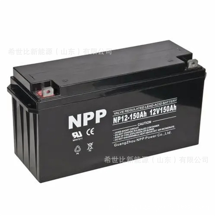 NPP NEP battery NPG12-200 maintenance-free 12V200AH wind power plant/communication equipment