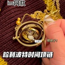 С�t���������ؕr�g�D�Q���朵�������Y������r���D�Q��