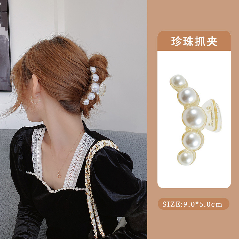 Nueva pinza de agarre, pinza para el cabello, parte posterior de la cabeza, celebridad de Internet, 2025, temperamento, pinza para el cabello, pinza para el cabello, tocado, clip para tiburón femenino