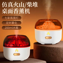 加湿器;迷你电风扇;USB风扇