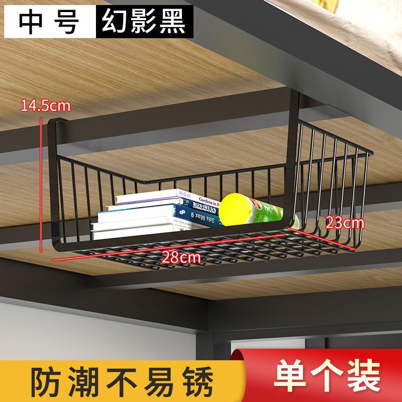 厨房置物架宿舍收纳神器悬挂分层调味料挂篮橱柜内免安装下挂挂篮|undefined