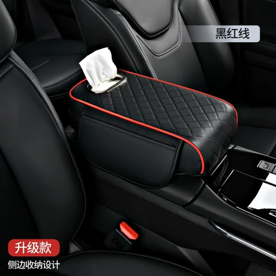 tissue box multi-function, Armrest box pad - heightened-paper-towel-with-side-pockets-classic-black-and-red