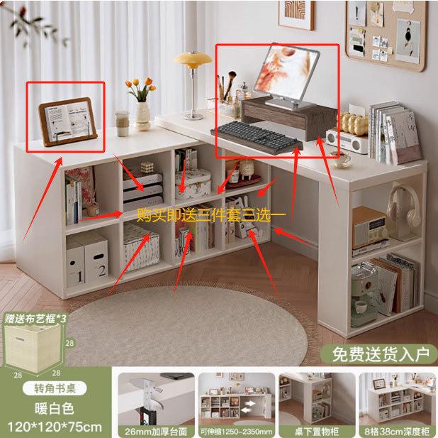 Corner Desk Home Study Table Bedroom Girls Dresser Bookcase Integrated Solid Wood L-Shaped Corner Computer Desk