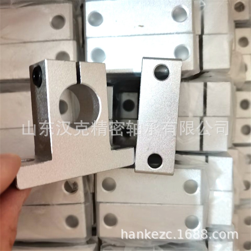 SK20轴承支架 直线导轨滑块 轴承及其附属件 承接各类轴承订单