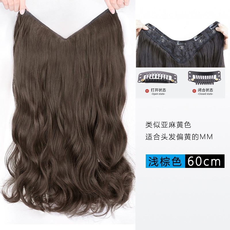 Extensiones de cabello de una sola pieza para mujer, con ondas grandes, invisibles, realistas, similares al cabello humano, sin costuras, rizadas, sin necesidad de redecilla.