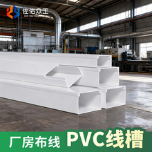 �S�������۽^���߾������bPVC ���ۏS�ҿɶ����L����̖�ɫ