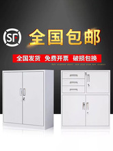 kFƤļӡCiYС̨ռ{