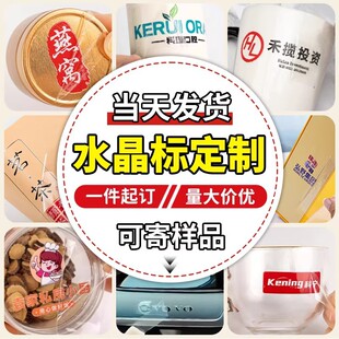 ˮ���˶��ƠC��UV�Dӡ�NС�������Dӡ�N�˺��N��logo�̘�ˮ����